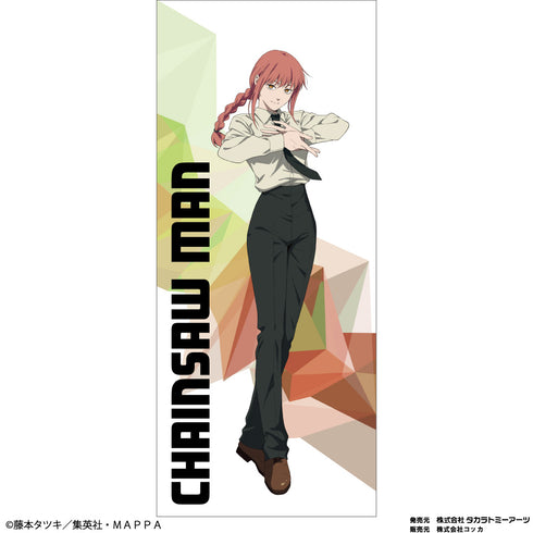 『チェンソーマン』スポーツタオル マキマ