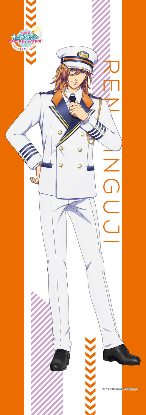 『劇場版 うたの☆プリンスさまっ♪ マジLOVEスターリッシュツアーズ』ミニタペストリー 神宮寺レン