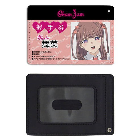 『推しが武道館いってくれたら死ぬ』市井舞菜 フルカラーパスケース