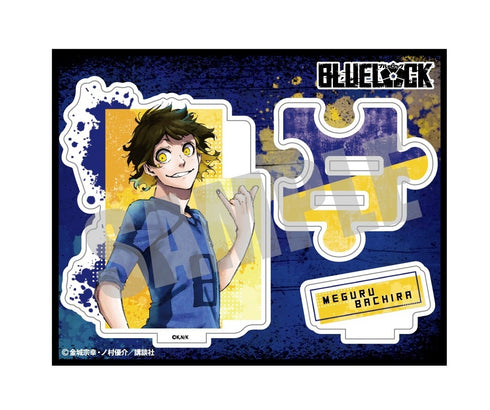 『ブルーロック』プライムアクリルスタンド 蜂楽廻