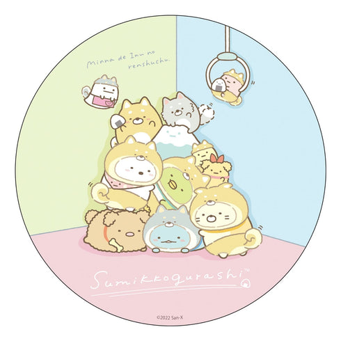 『すみっコぐらし』マウスパッド(こいぬといぬごっこ 集合)