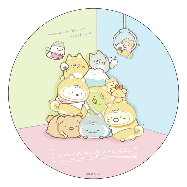 『すみっコぐらし』マウスパッド(こいぬといぬごっこ 集合)