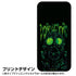 『ドロヘドロ(原作版)』カイマン 強化ガラスiPhoneケース
