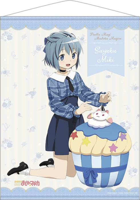 『魔法少女まどか☆マギカ』ビッグタペストリー/美樹さやか