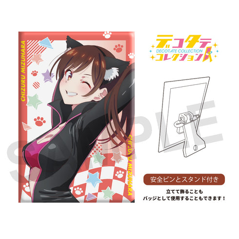 『彼女、お借りします』デコタテコレクション Animal's rider&ケモ巫女 BOX