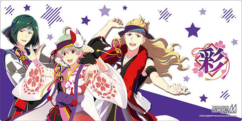 『アイドルマスター SideM』ラバーマットコレクション V2 Vol.607「彩」