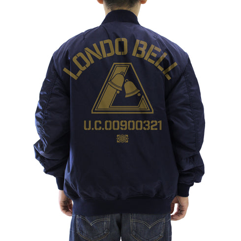 『機動戦士ガンダムUC(ユニコーン)』ロンドベル MA-1ジャケット NAVY