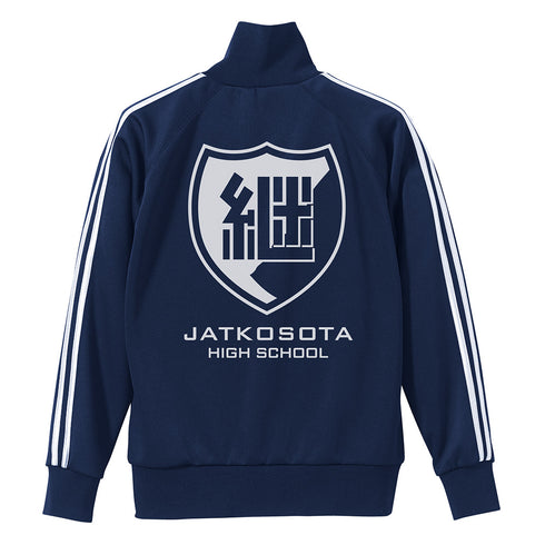 『ガールズ&パンツァー 最終章』継続高校 ジャージ NAVY×WHITE