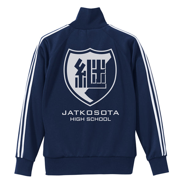 『ガールズ&パンツァー 最終章』継続高校 ジャージ NAVY×WHITE