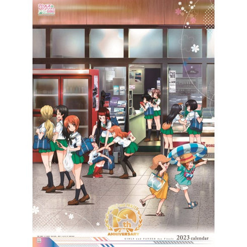『ガールズ&パンツァー最終章』2023年 壁掛けカレンダー CL-037