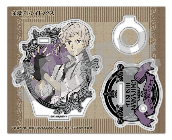 『文豪ストレイドッグス』アクリルペンスタンド 中島敦