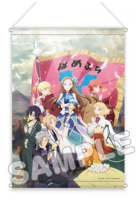 『乙女ゲームの破滅フラグしかない悪役令嬢に転生してしまった...X』B2タペストリー / ティザー