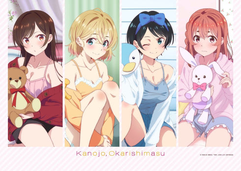 『彼女、お借りします』【描き下ろし】B2タペストリー 集合