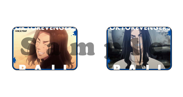 『東京リベンジャーズ』場面写缶バッジセット 場地圭介