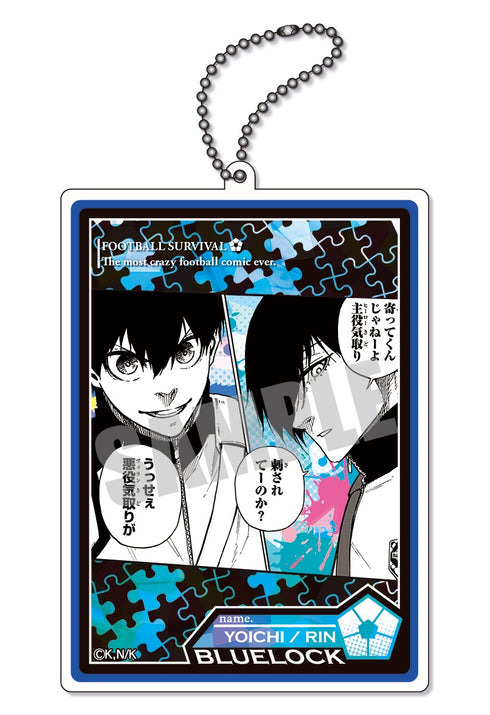 『ブルーロック』トレーディングトゥインクルキーホルダー(全12種)