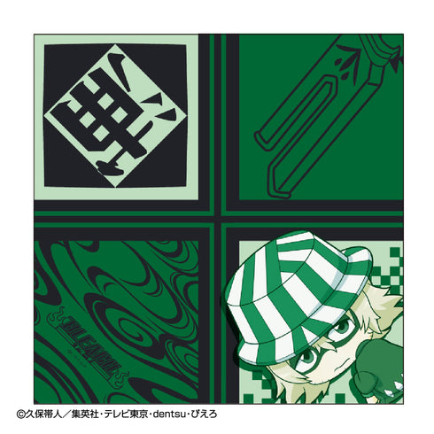 『BLEACH』ボッチくんシリーズ PackeTowle 浦原喜助