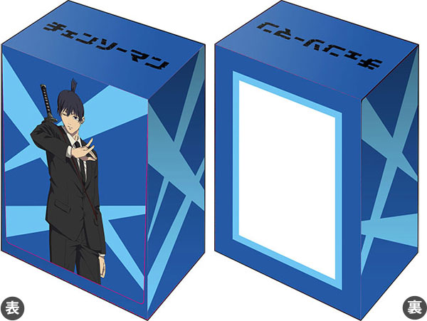 『チェンソーマン』ブシロード デッキホルダーコレクション V3 Vol.502『早川アキ』