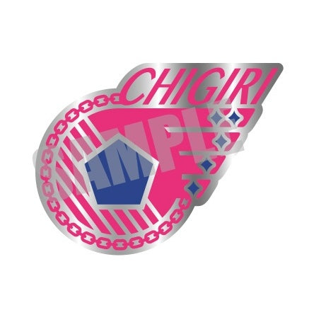 『ブルーロック』ピンズコレクション 第一弾 千切 豹馬