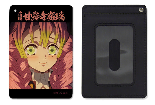 『鬼滅の刃』恋柱 甘露寺蜜璃 フルカラーパスケース