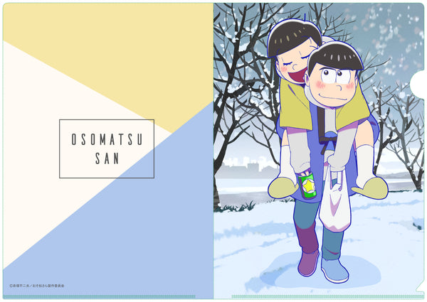 『おそ松さん』【描き下ろし】カラ松&十四松 (冬) A4クリアファイル