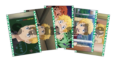 『東京リベンジャーズ』場面写ブロマイドセット 花垣武道