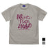 『ミスカトニック大学購買部』名状しがたいTシャツのようなもの LIGHT GRAY