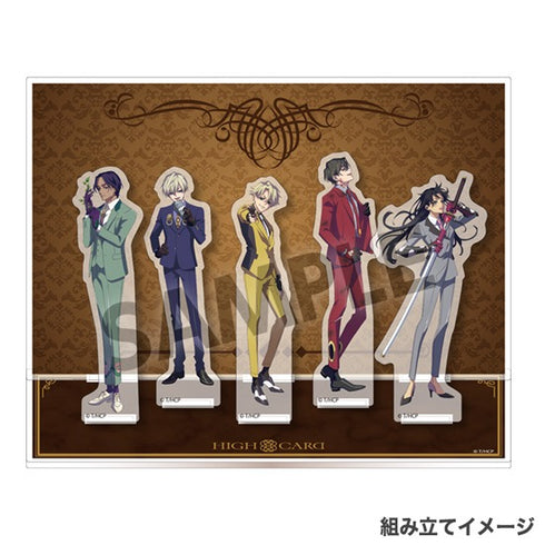 『HIGH CARD』ジオラマアクリルスタンド