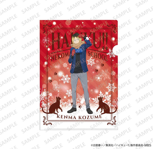 『ハイキュー!! 』A4クリアファイル 雪あそびver. 孤爪研磨