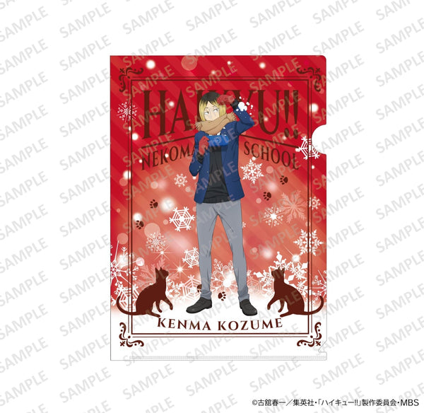 『ハイキュー!! 』A4クリアファイル 雪あそびver. 孤爪研磨