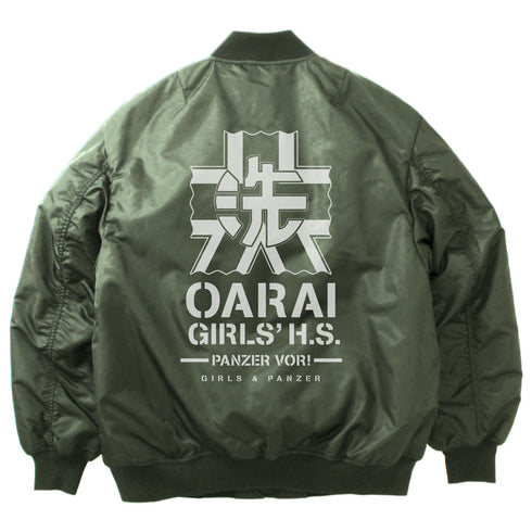《少女与战车 最终章》大洗女子学园 MA-1夹克