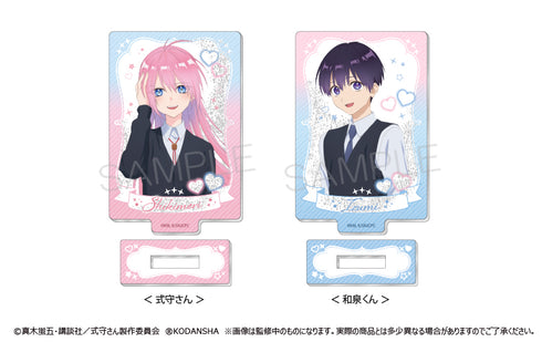 『可愛いだけじゃない式守さん』グリッターアクリルスタンド 和泉くん