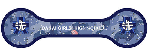 『ガールズ&パンツァー 最終章』大洗女子学園 イヤーマフ