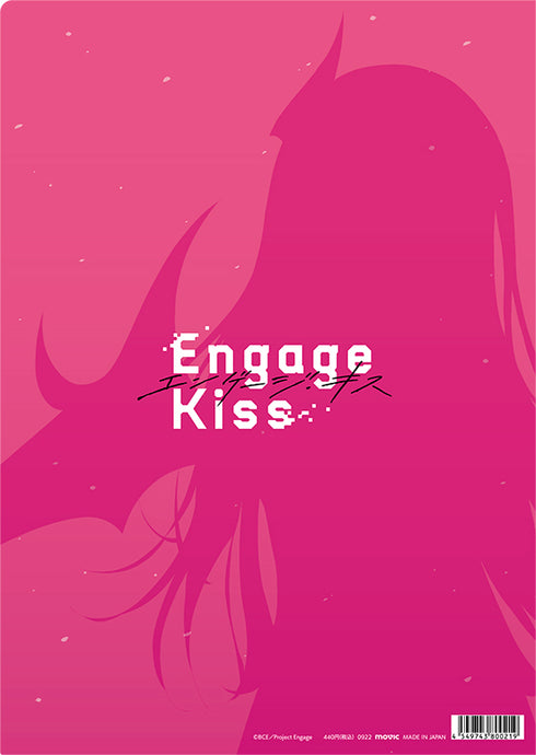 『Engage Kiss』クリアファイル/キサラ