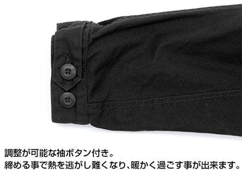 『デート・ア・ライブIV』五河琴里『灼爛殲鬼<カマエル>』 M-51ジャケット