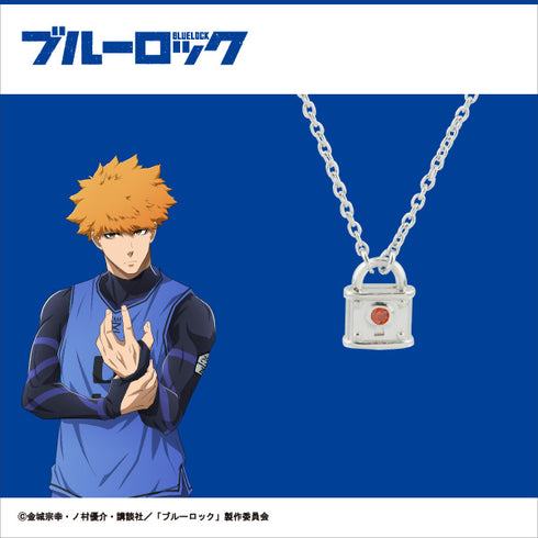 『ブルーロック』キャラクターモチーフペンダント<國神錬介>
