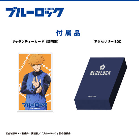 『ブルーロック』キャラクターモチーフペンダント<國神錬介>