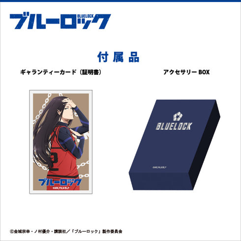 『ブルーロック』キャラクターモチーフペンダント<蟻生十兵衛>