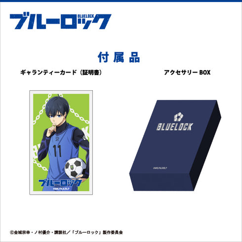 【再販】『ブルーロック』キャラクターモチーフリング<潔世一>
