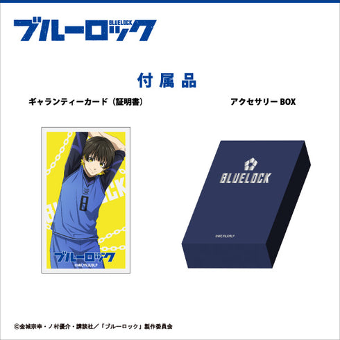 【再販】『ブルーロック』キャラクターモチーフリング<蜂楽廻>