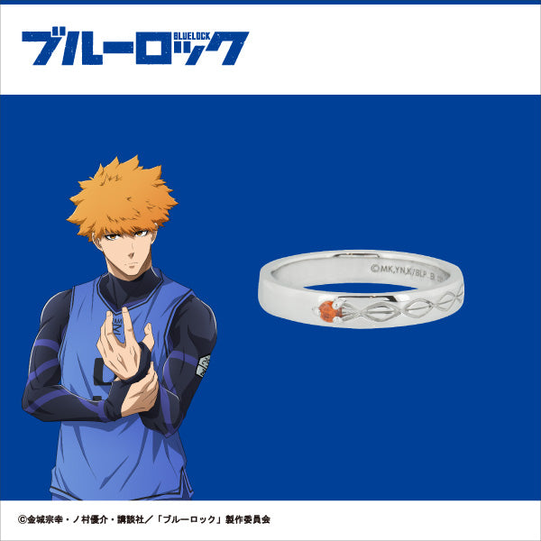 【再販】『ブルーロック』キャラクターモチーフリング<國神錬介>