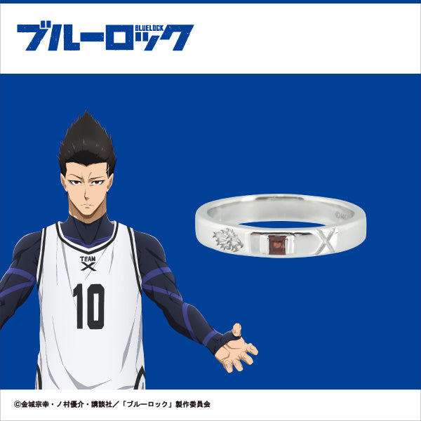 【再販】『ブルーロック』キャラクターモチーフリング<馬狼照英>