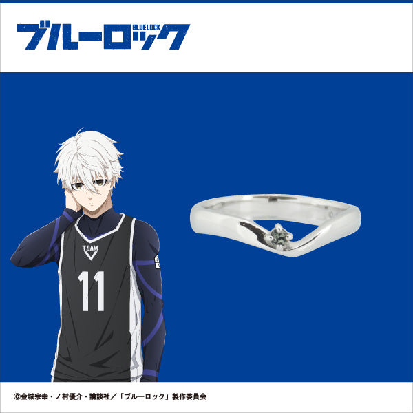 再販】『ブルーロック』キャラクターモチーフリング＜凪誠士郎