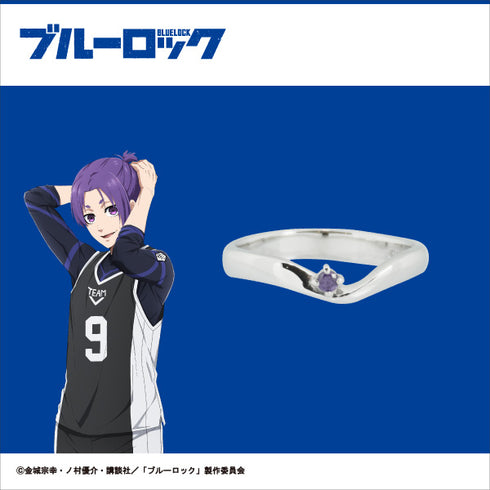 【再販】『ブルーロック』キャラクターモチーフリング<御影玲王>