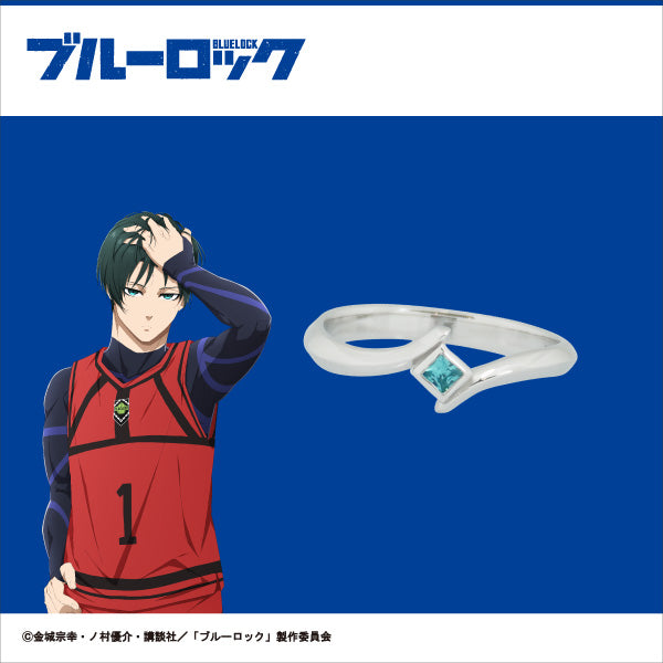 再販】『ブルーロック』キャラクターモチーフリング＜糸師凛＞ – Anime
