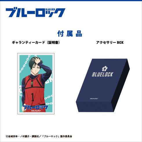【再販】『ブルーロック』キャラクターモチーフリング<糸師凛>