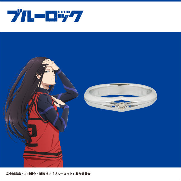 【再販】『ブルーロック』キャラクターモチーフリング<蟻生十兵衛>