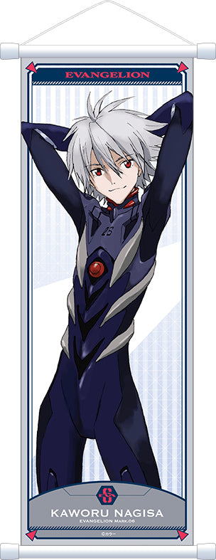 "Evangelion: New Theatrical Edition" B3 Half-Size Tapestry / Kaworu (Plug Suit B)