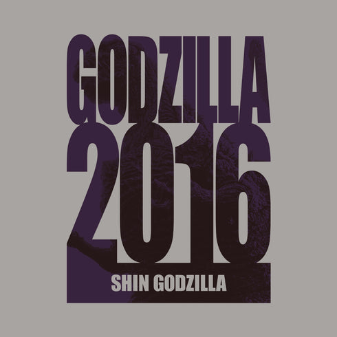 『シン・ゴジラ』ゴジラ2016 Tシャツ MIX GRAY