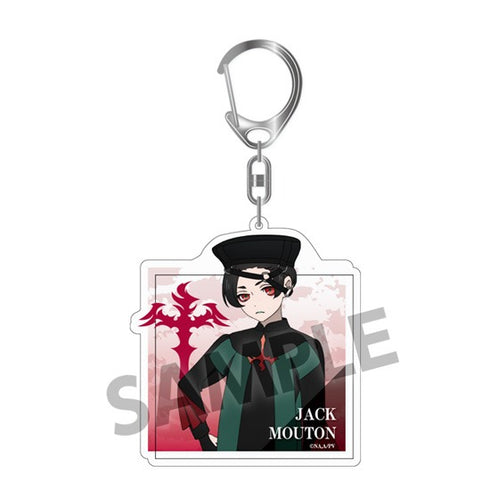 『ヴィジュアルプリズン』アクリルキーホルダー ジャック・ムートン