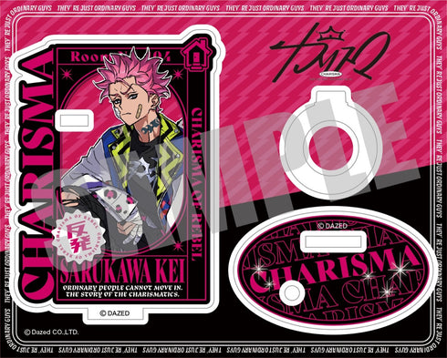 『カリスマ』アクリルペンスタンド 猿川慧